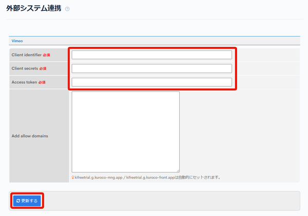 Image from Gyazo
