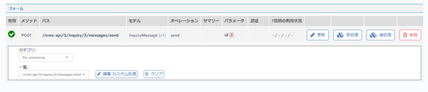 Image from Gyazo