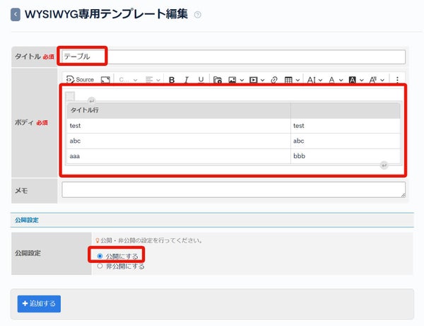 Image from Gyazo