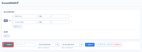 Image from Gyazo