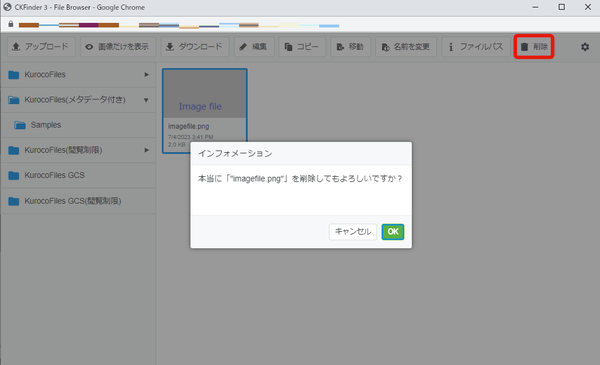 Image from Gyazo