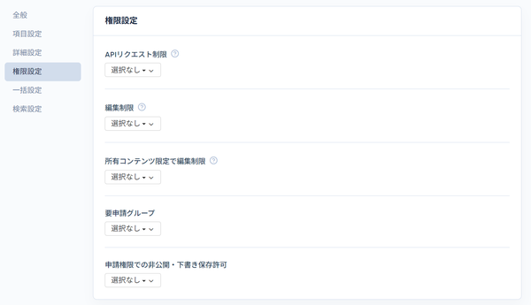 Image from Gyazo