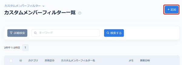 Image from Gyazo