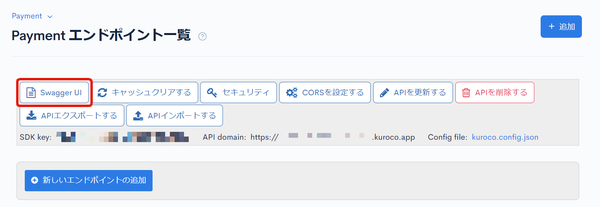 Image from Gyazo