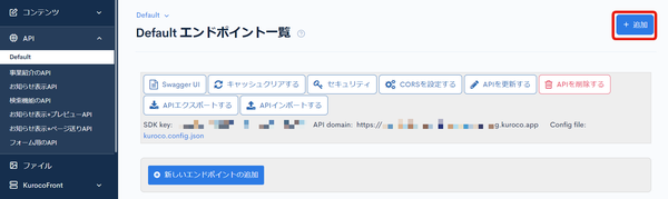 Image from Gyazo