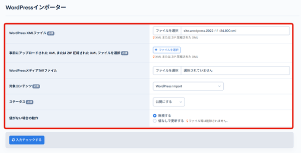Image from Gyazo