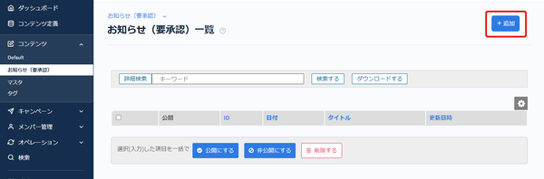 Image from Gyazo