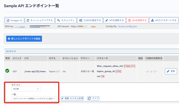 Image from Gyazo