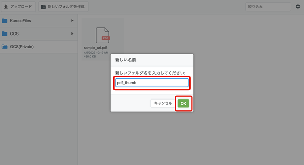 Image from Gyazo