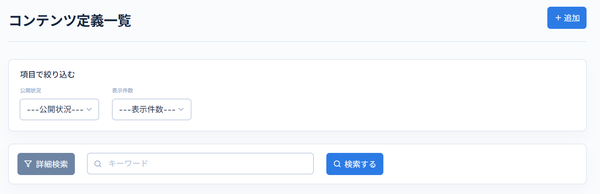 Image from Gyazo