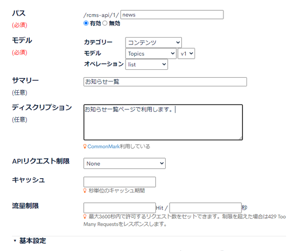 Image from Gyazo