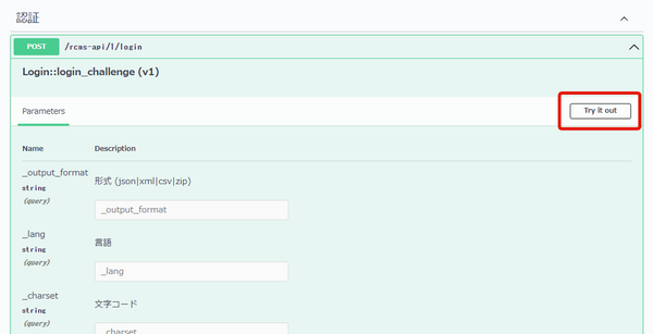 Image from Gyazo