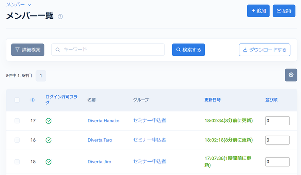 Image from Gyazo