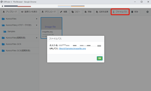 Image from Gyazo