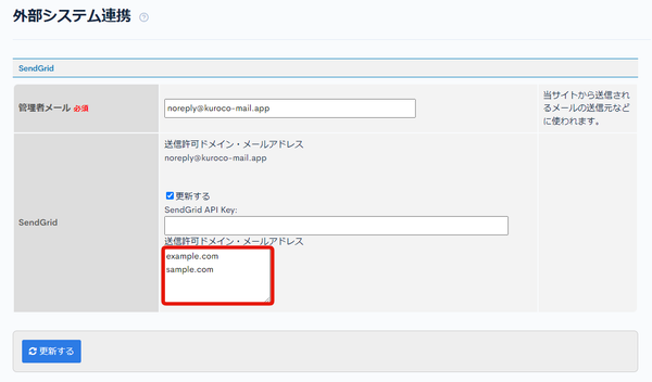 Image from Gyazo
