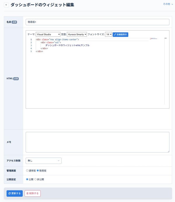 Image from Gyazo
