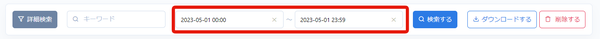 Image from Gyazo