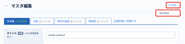 Image from Gyazo
