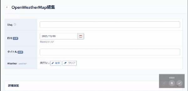 Image from Gyazo
