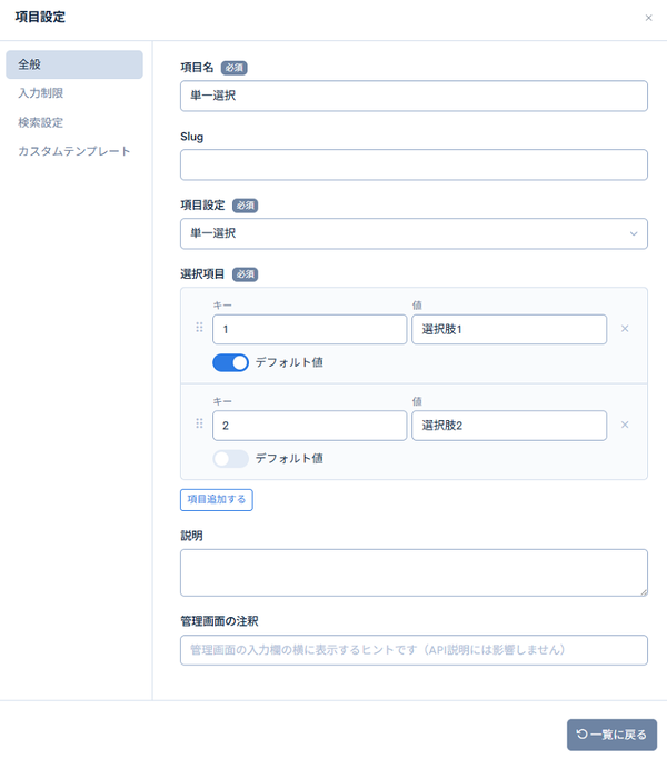 Image from Gyazo
