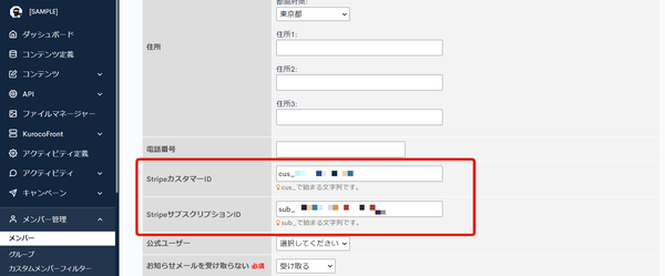 Image from Gyazo