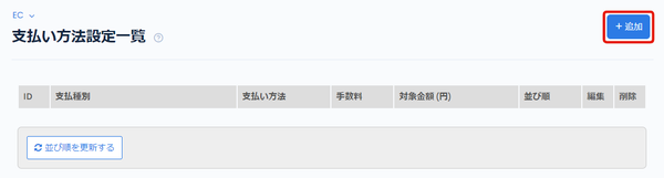 Image from Gyazo