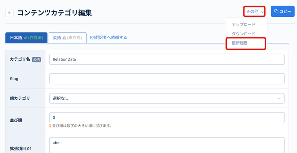 Image from Gyazo