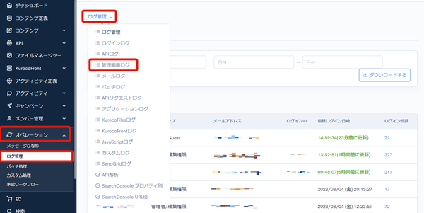 Image from Gyazo