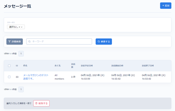 Image from Gyazo