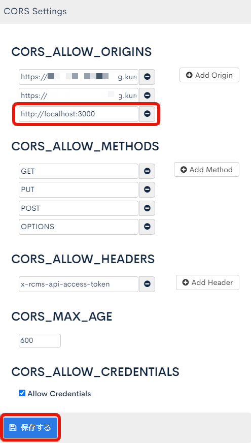 Image from Gyazo