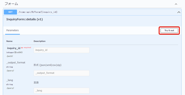 Image from Gyazo