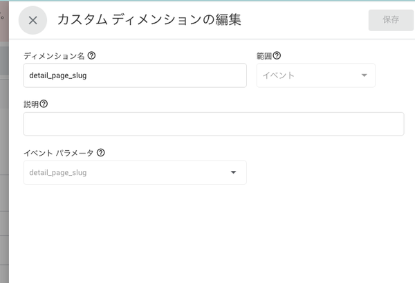 Image from Gyazo