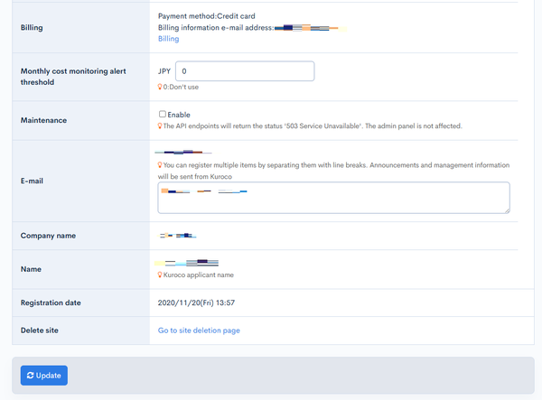 Image from Gyazo