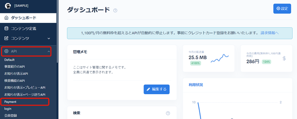 Image from Gyazo