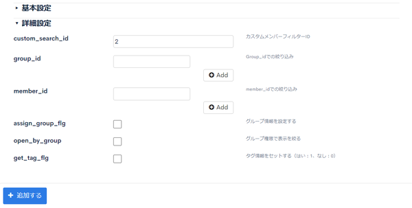 Image from Gyazo
