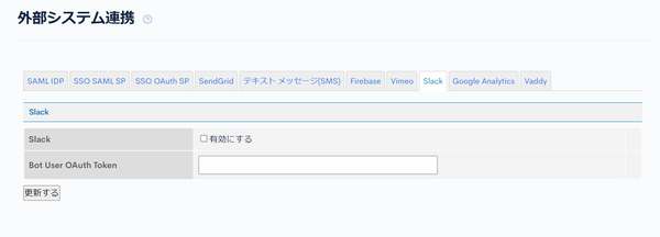 Image (fetched from Gyazo)