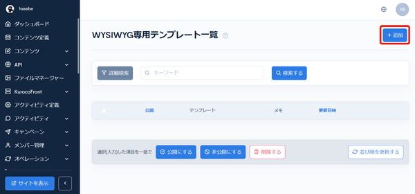 Image from Gyazo
