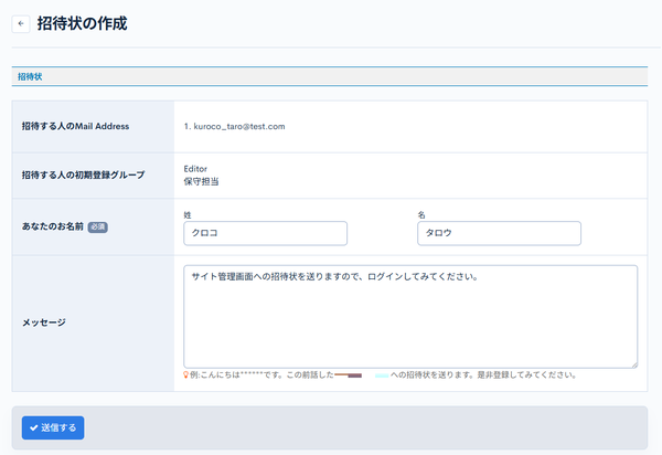 Image from Gyazo