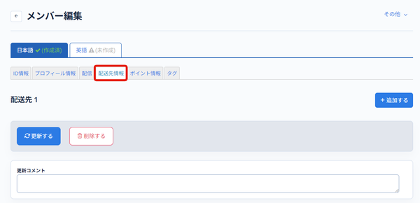 Image from Gyazo