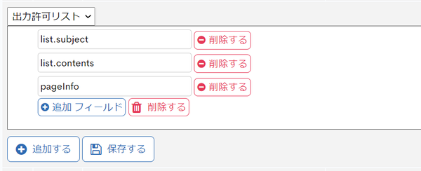 Image from Gyazo