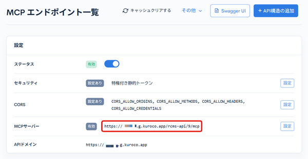 Image from Gyazo