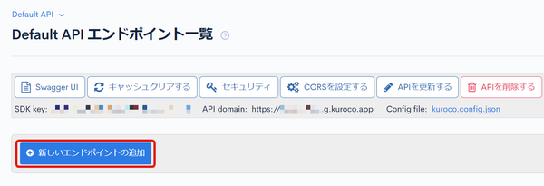 Image from Gyazo