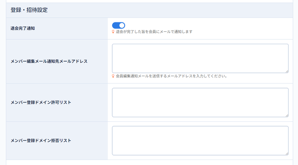 Image from Gyazo