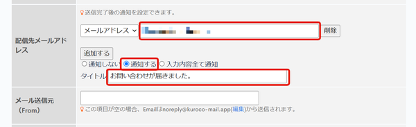 Image from Gyazo