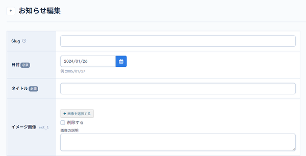 Image from Gyazo