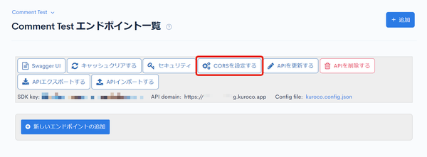 Image from Gyazo