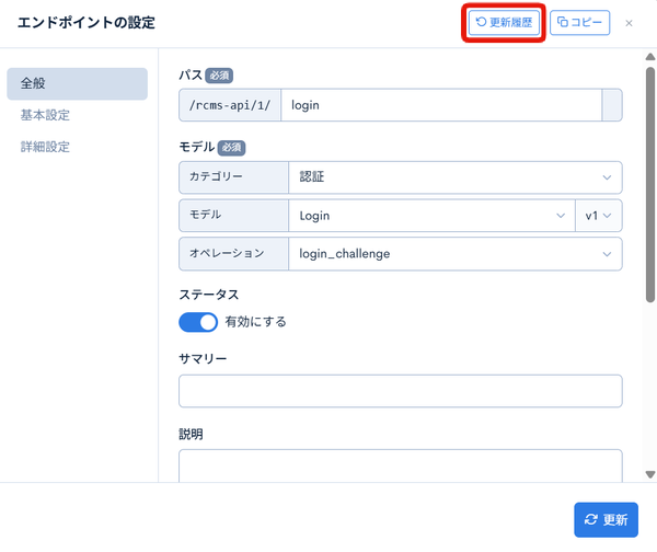 Image from Gyazo