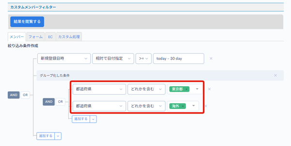 Image from Gyazo
