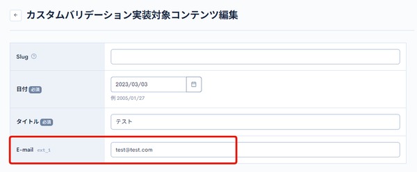 Image from Gyazo