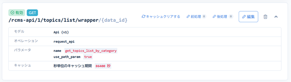 Image from Gyazo